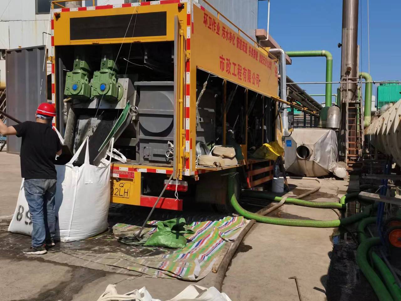 华坪淤泥压干处理