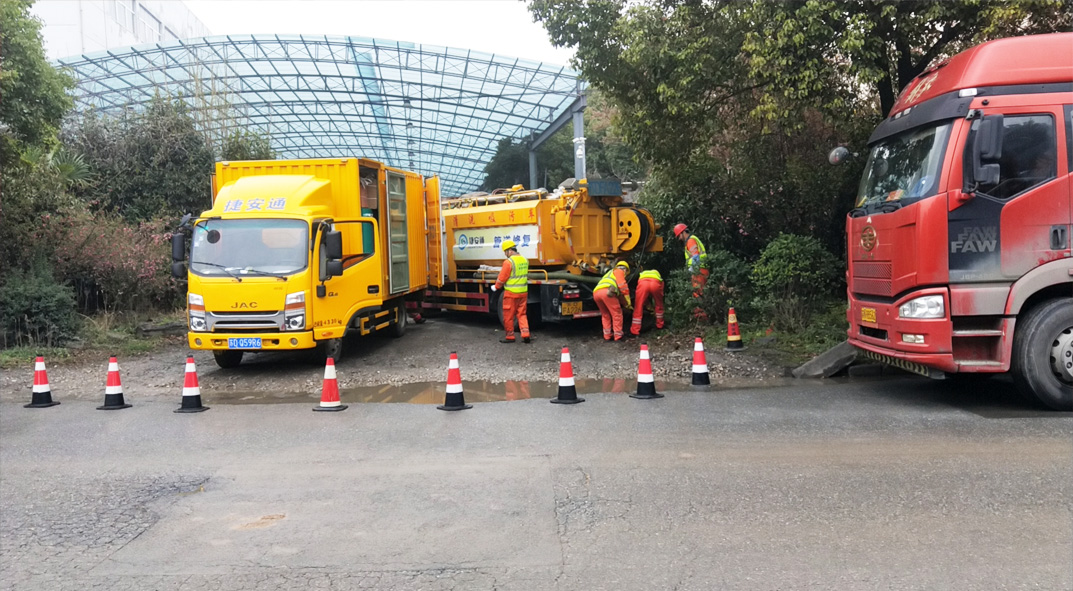 华坪成区雨污水管网“四位一体”检测疏通项目